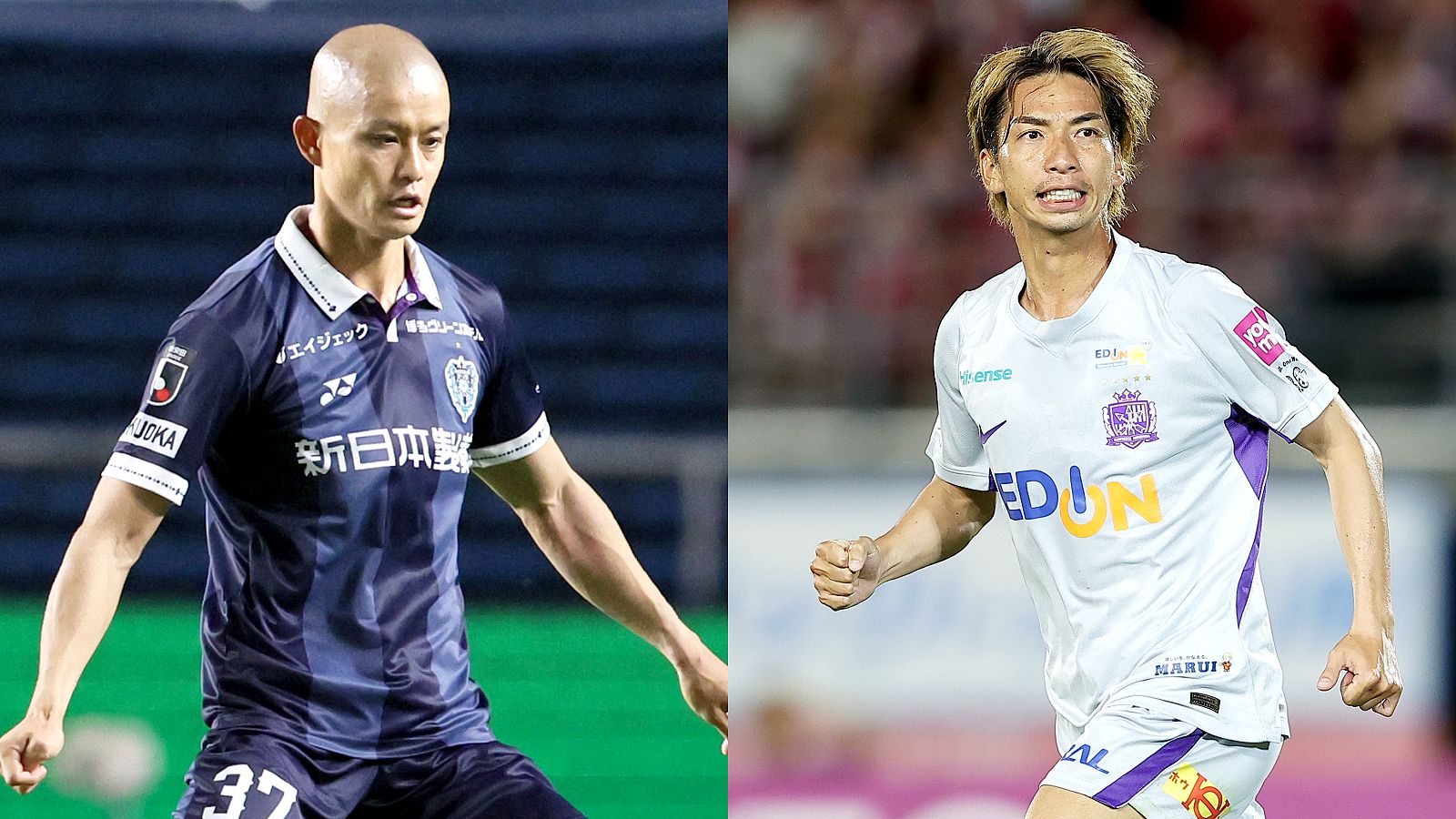 アビスパ福岡 vs サンフレッチェ広島