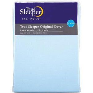 202507Prime_PreKatei_10_2