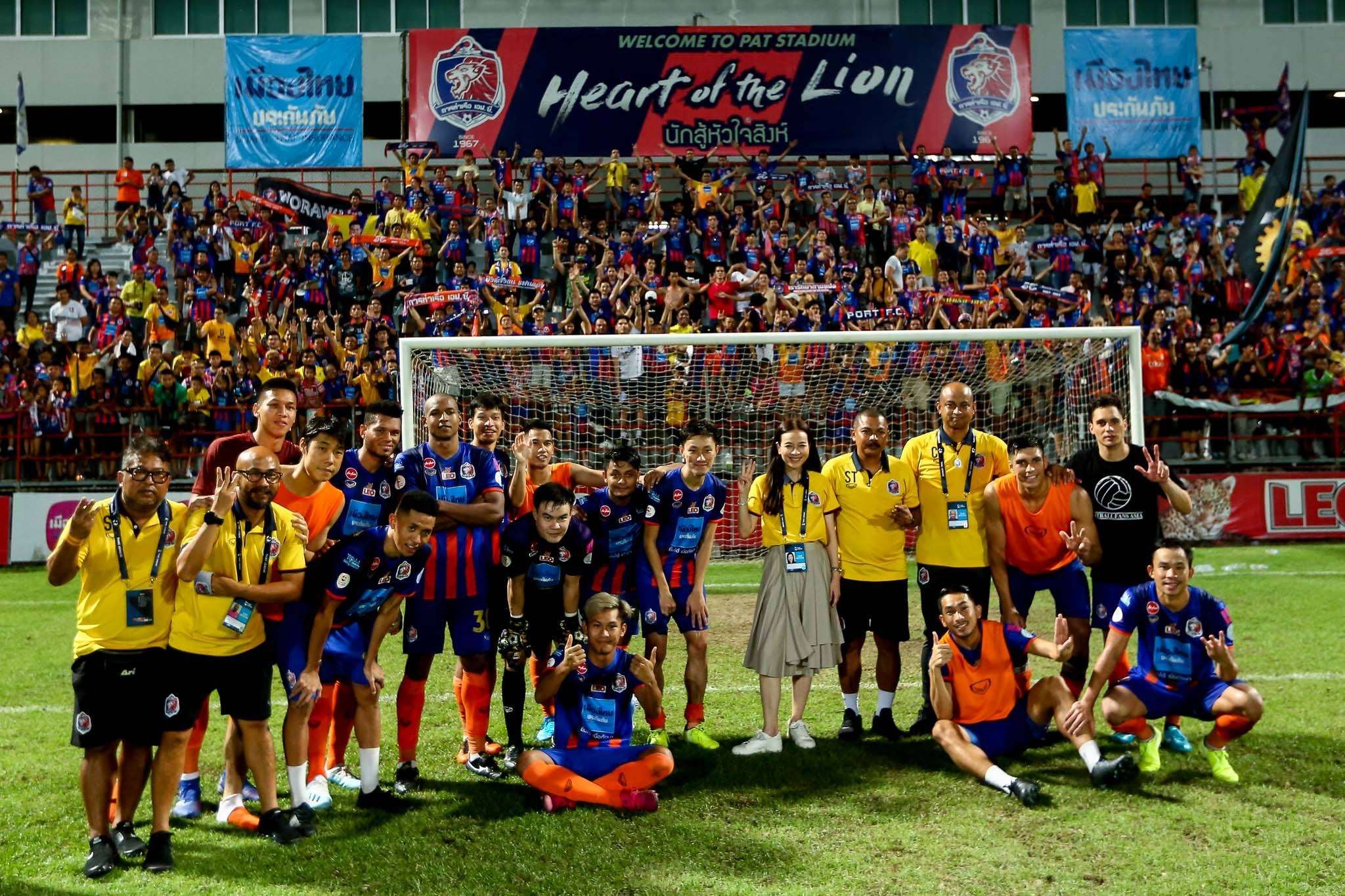 การท่าเรือ 2019