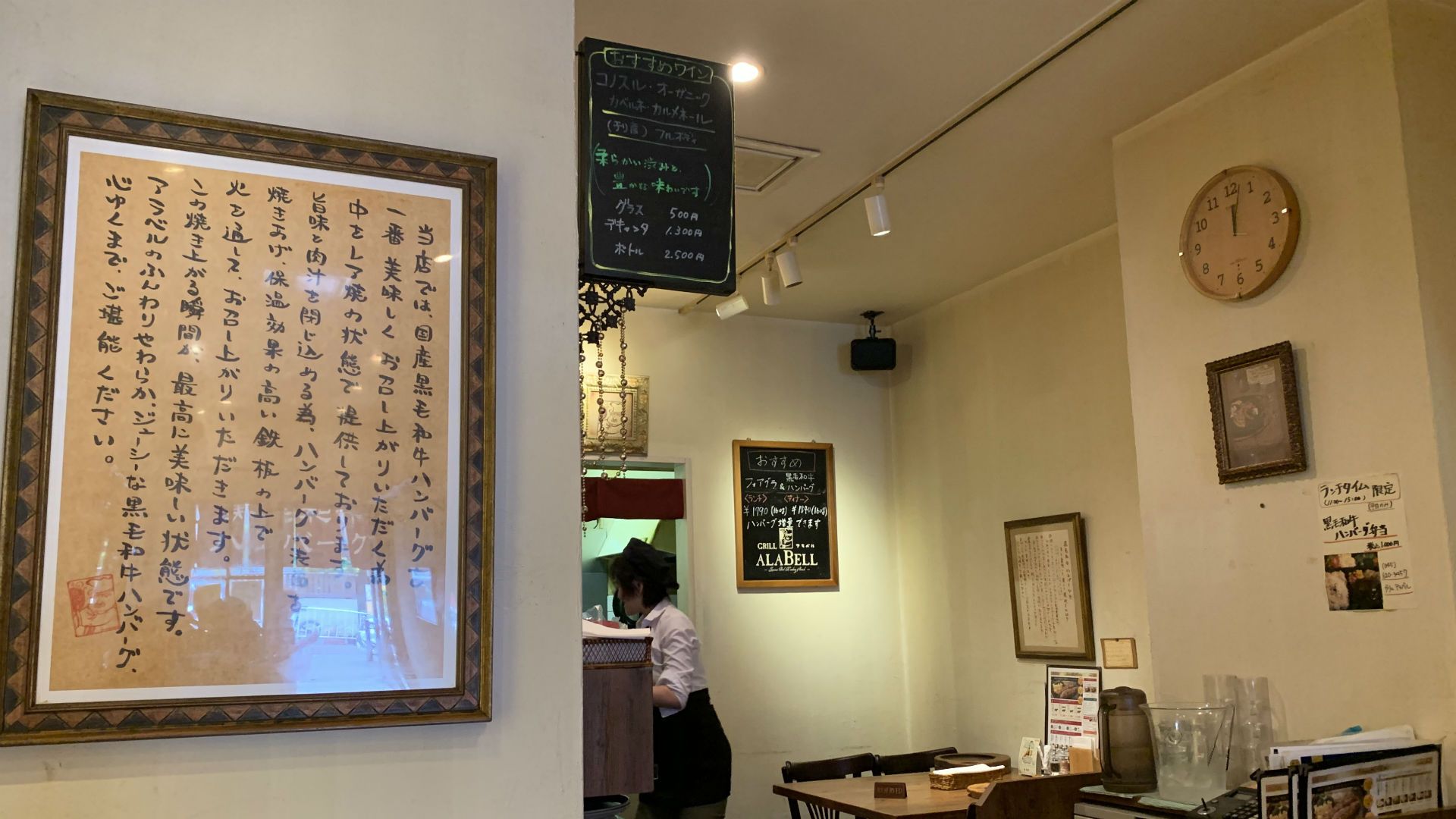 2019-06-03-harahiromi