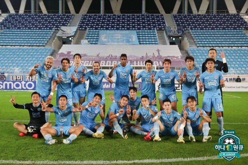 대구 승리 세레머니