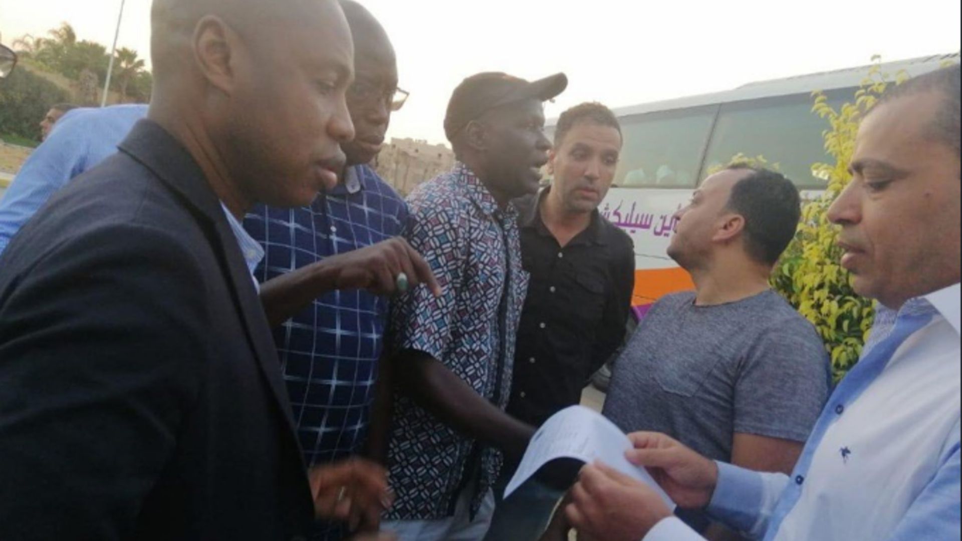 جينيراسيون