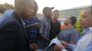 جينيراسيون