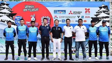 6a858aa03cf74019c7f6de38ffc76cbff0930a4e