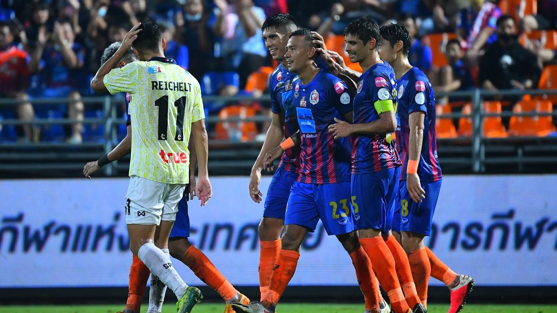 การท่าเรือ - สุพรรณบุรี : 2020