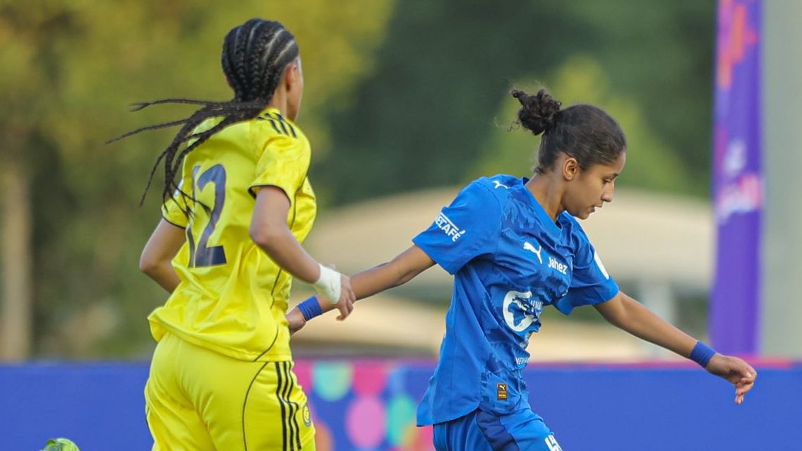 Al Hilal and Al Nassr Girls Tournament U15