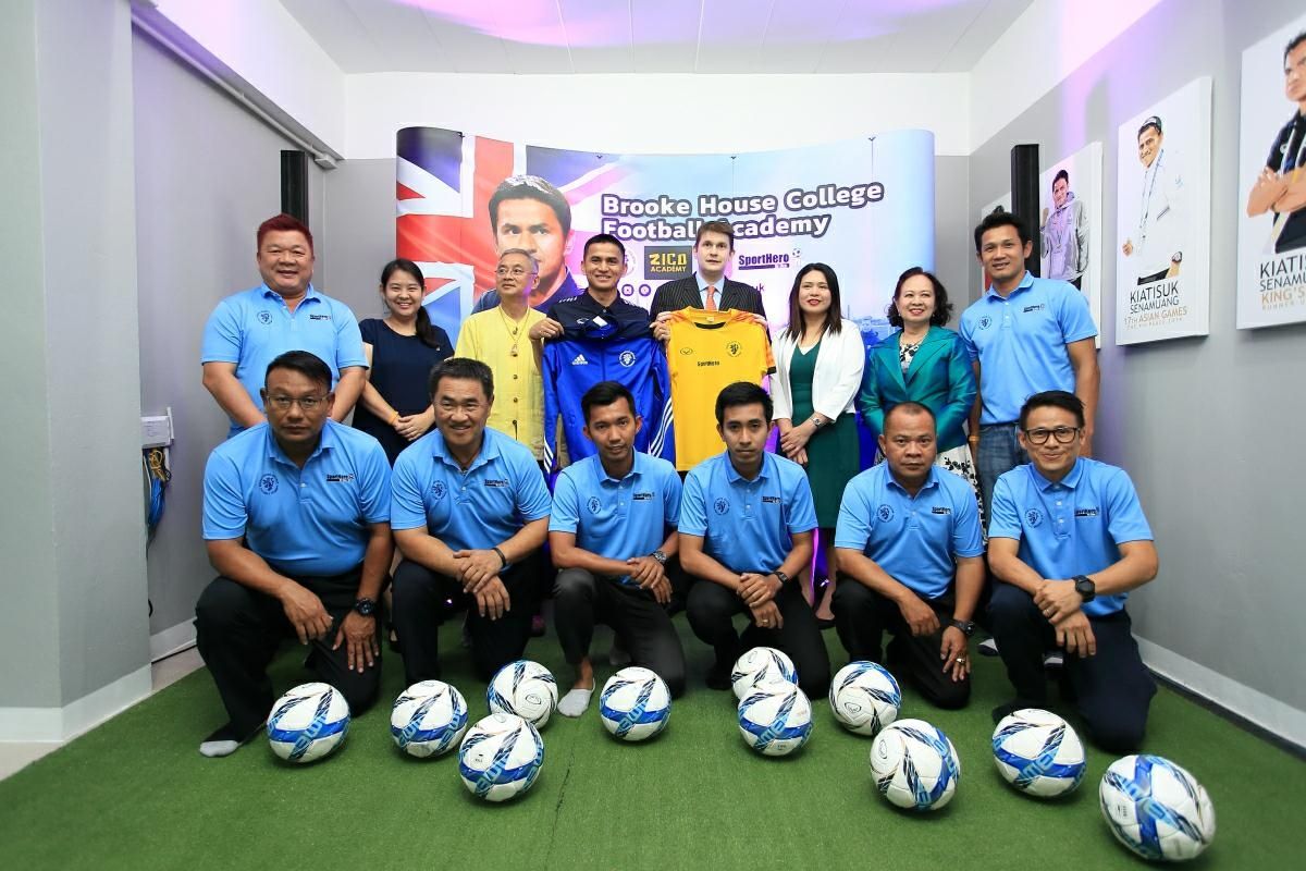 เกียรติศักดิ์ เสนาเมือง