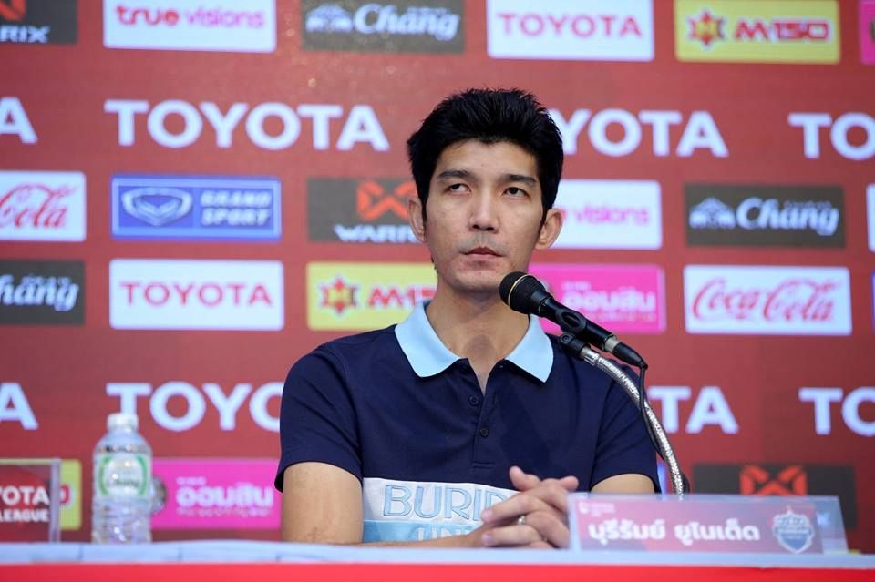 สิริชัย กิโมโต