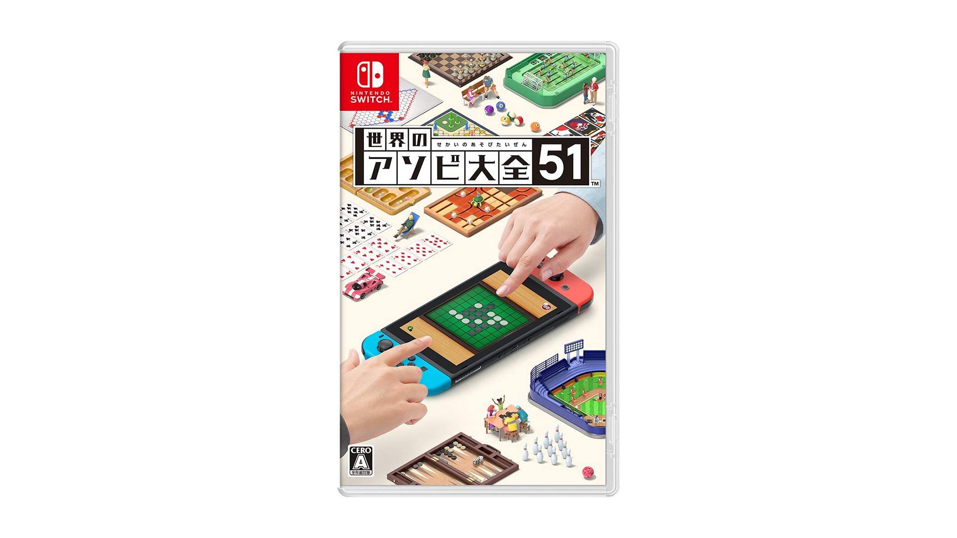 switch soft asobidaizen51