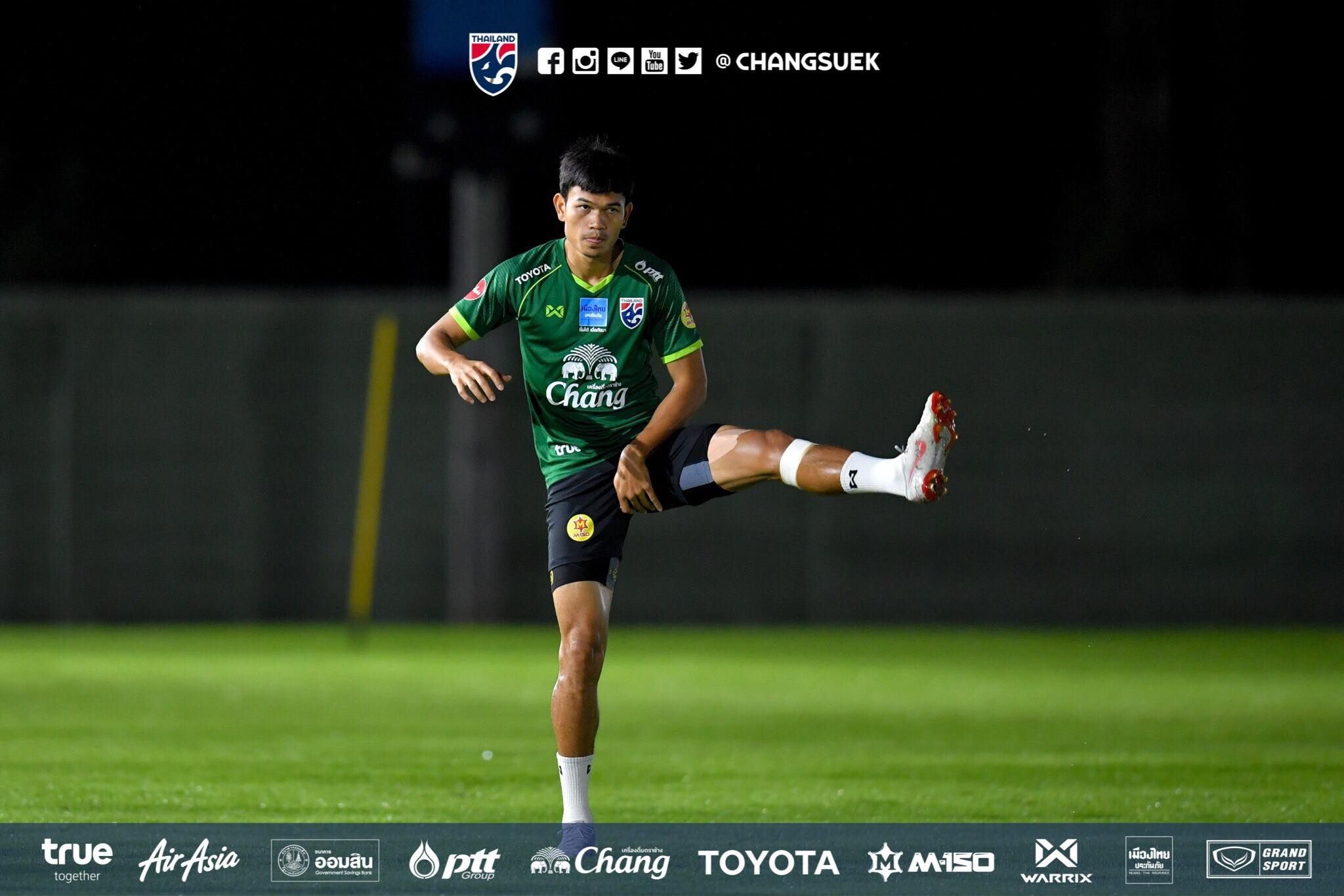 อดิศักดิ์ ไกรษร