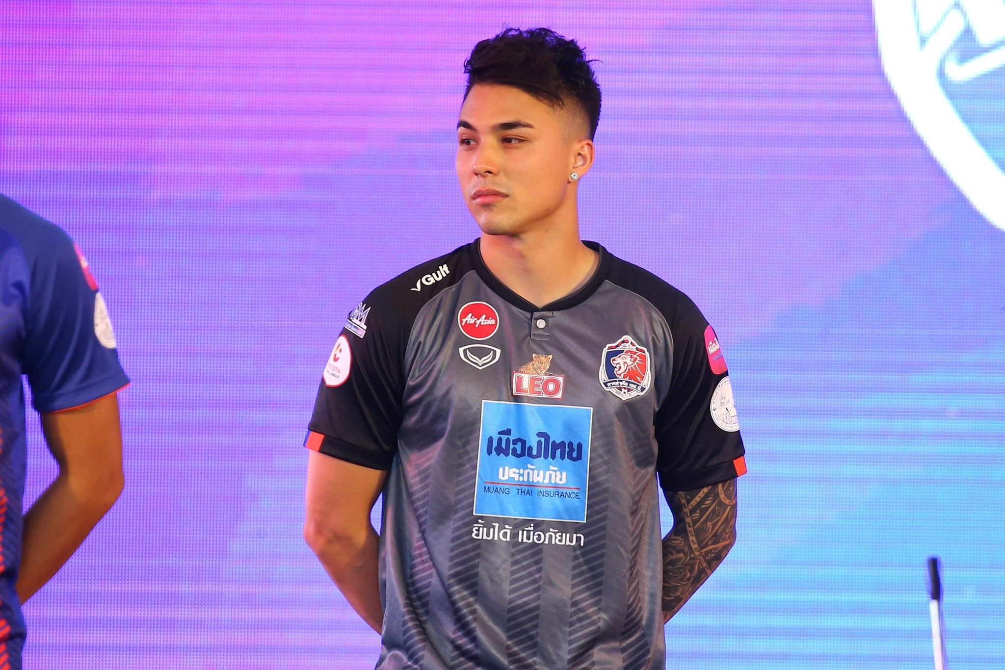 ชาริล ชัปปุยส์