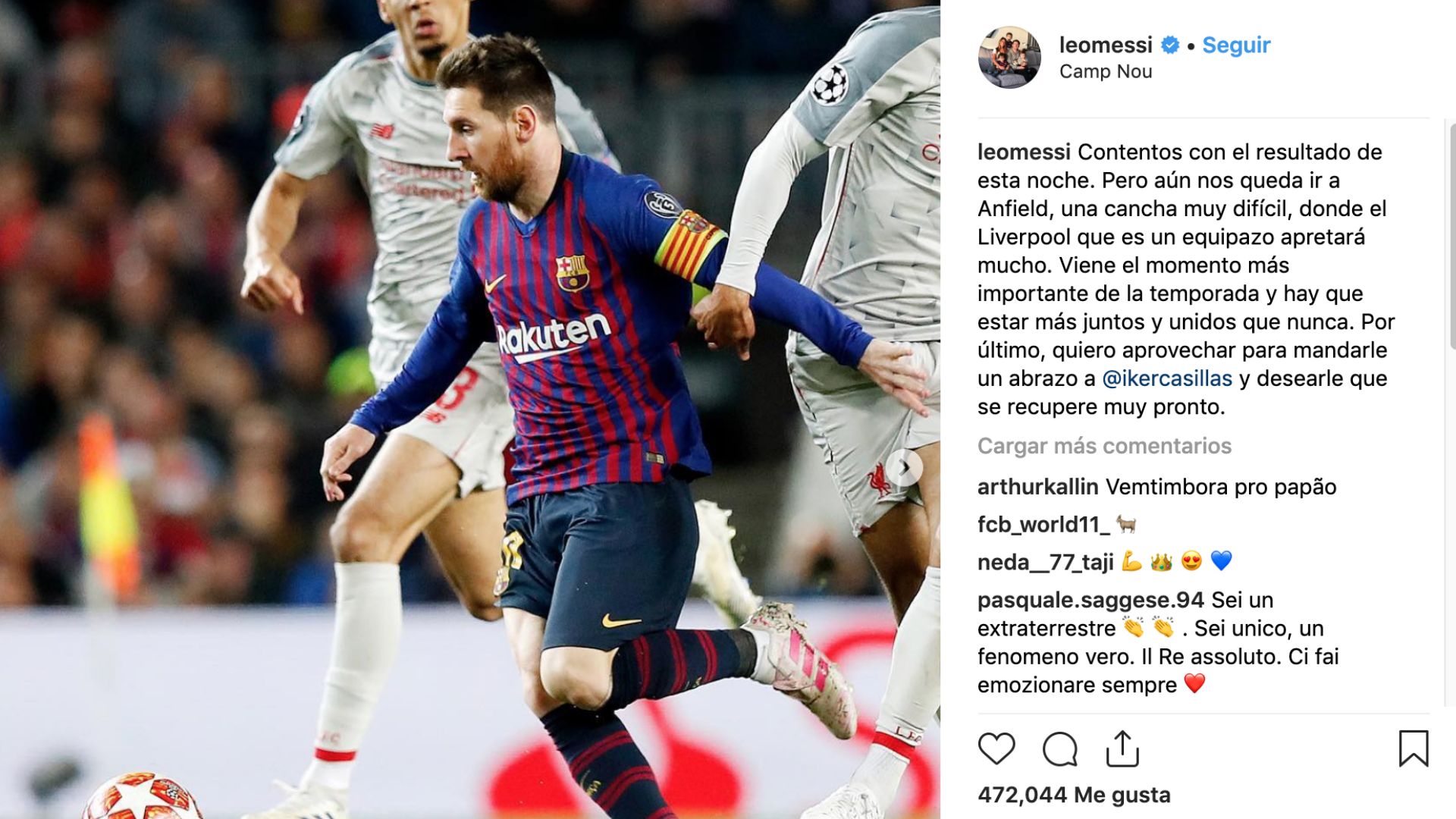 Messi instagram Casillas