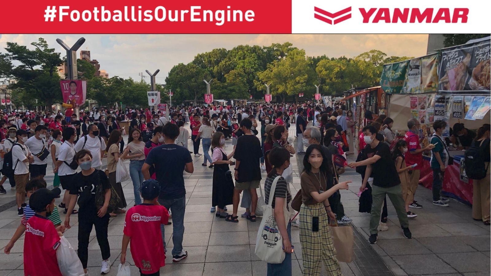 เซเรโซ โอซาก้า 2