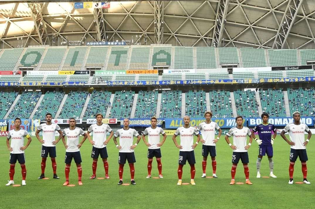 มารินอส