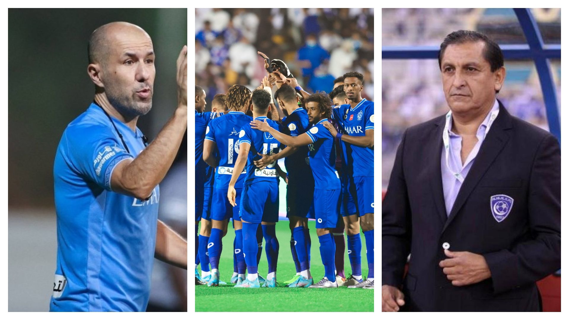 الهلال - جارديم - رامون دياز