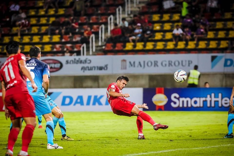 แบงค็อก - แอร์ฟอร์ซ