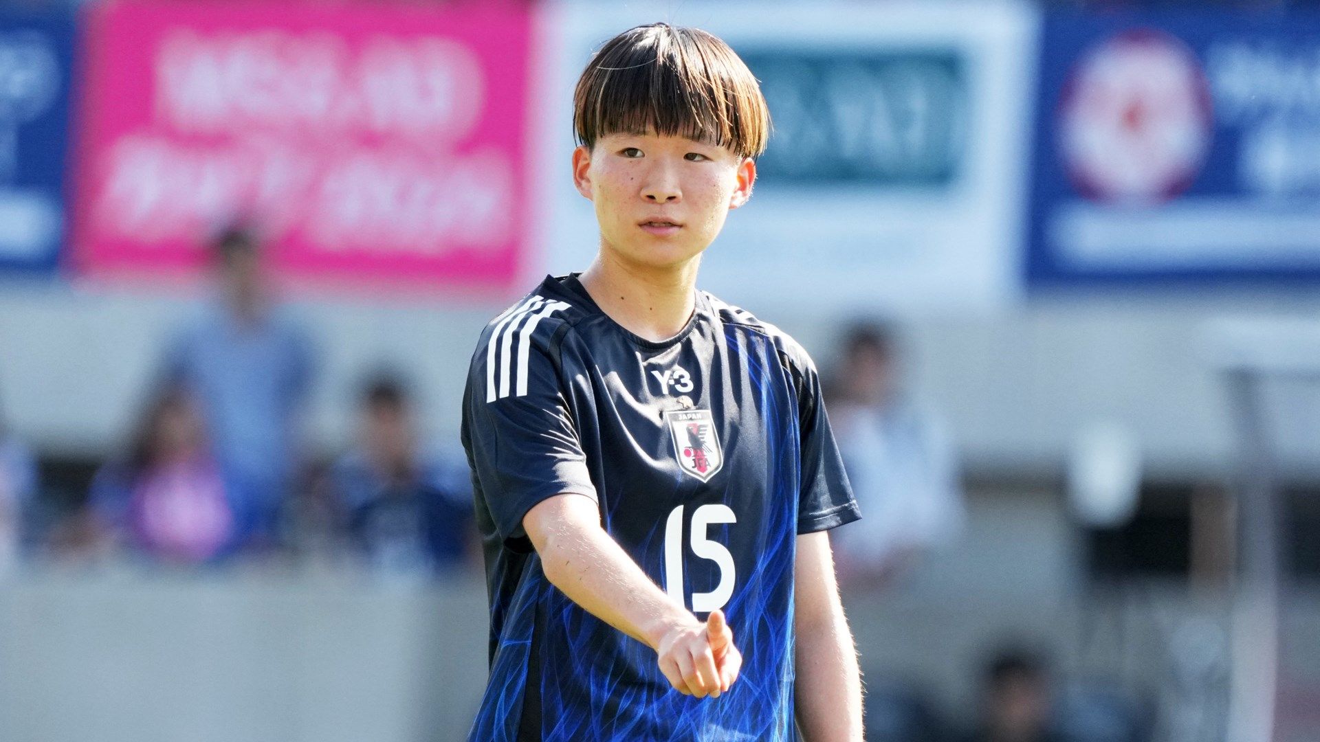 Aoba Fujino Japan Women 2024