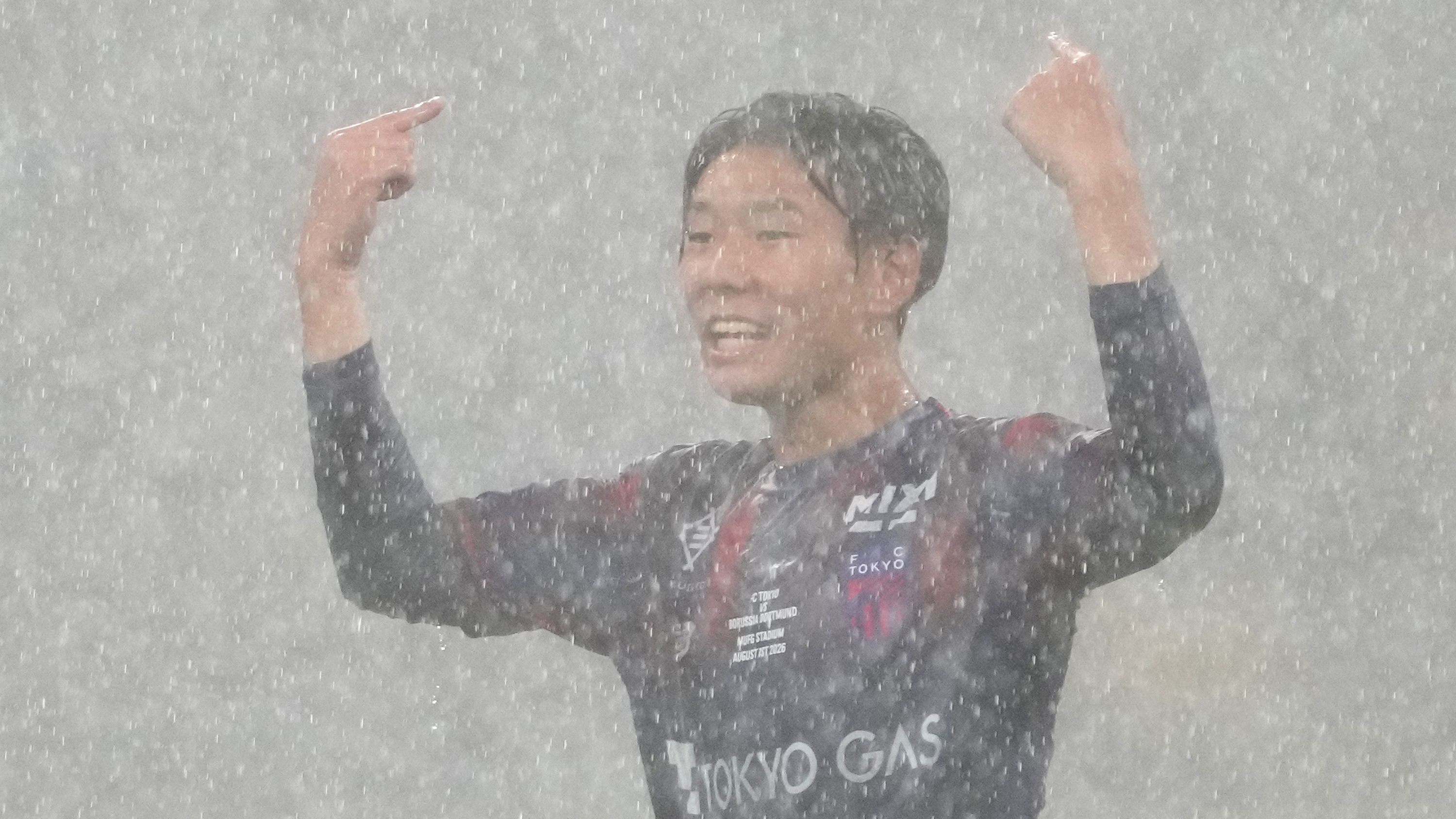 inamura
