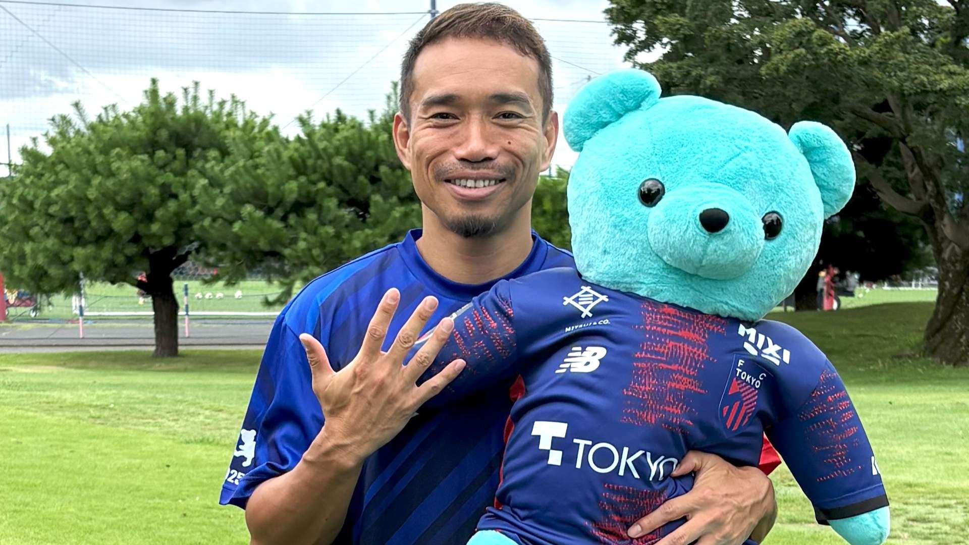 ©FC TOKYO