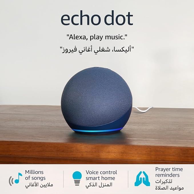  سماعة بلوتوث ذكية  Echo Dot (الجيل الخامس) مع أليكسا 