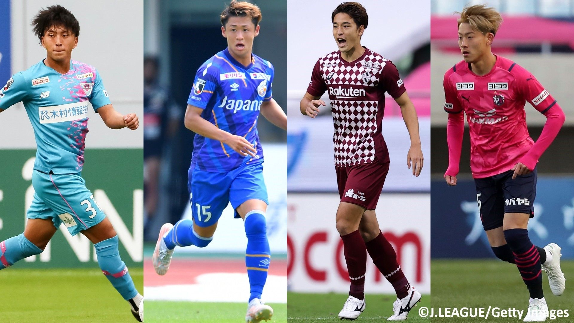 NXGN- jleague-2021DF-nominate