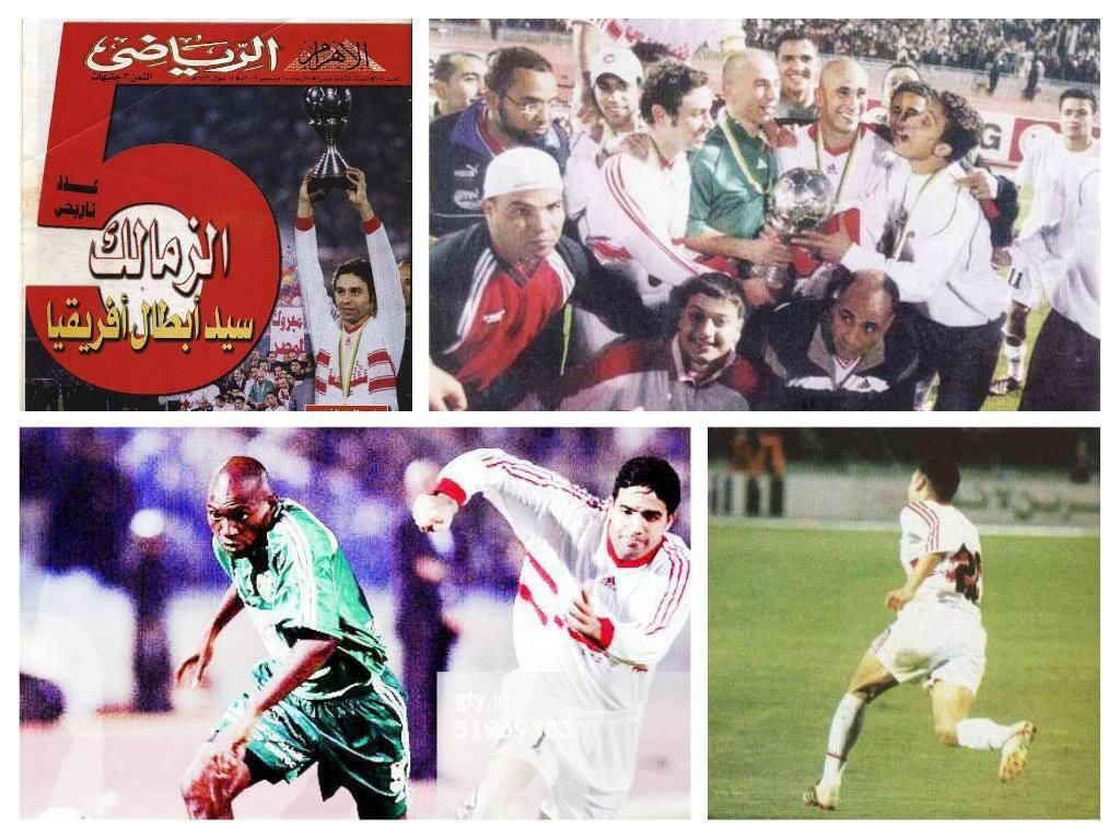 الزمالك 2002