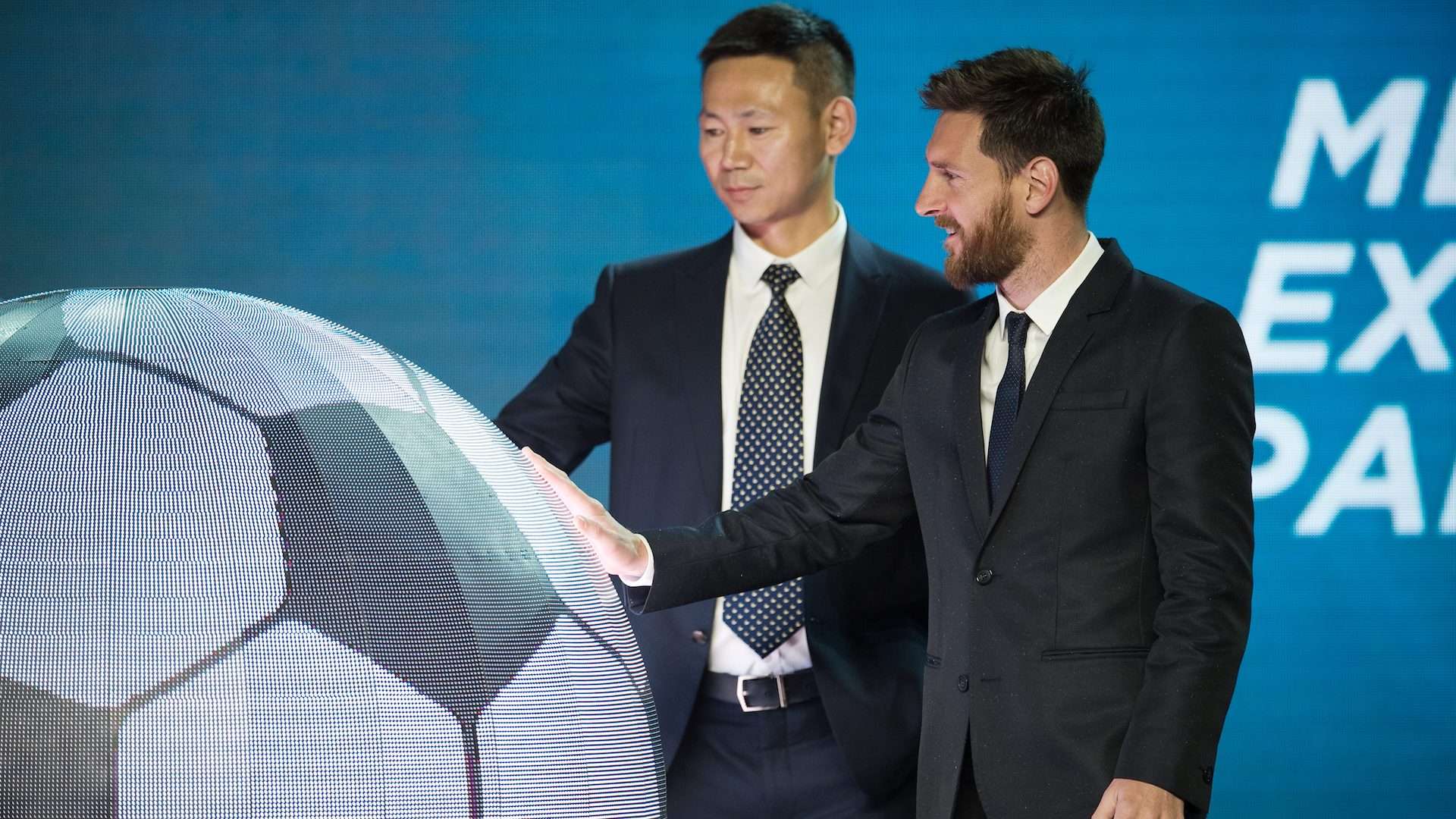 Parque de atracciones de Messi