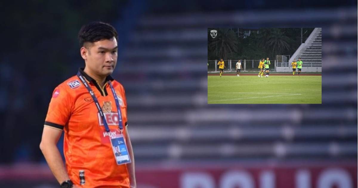 มิตติ ติยะไพรัช