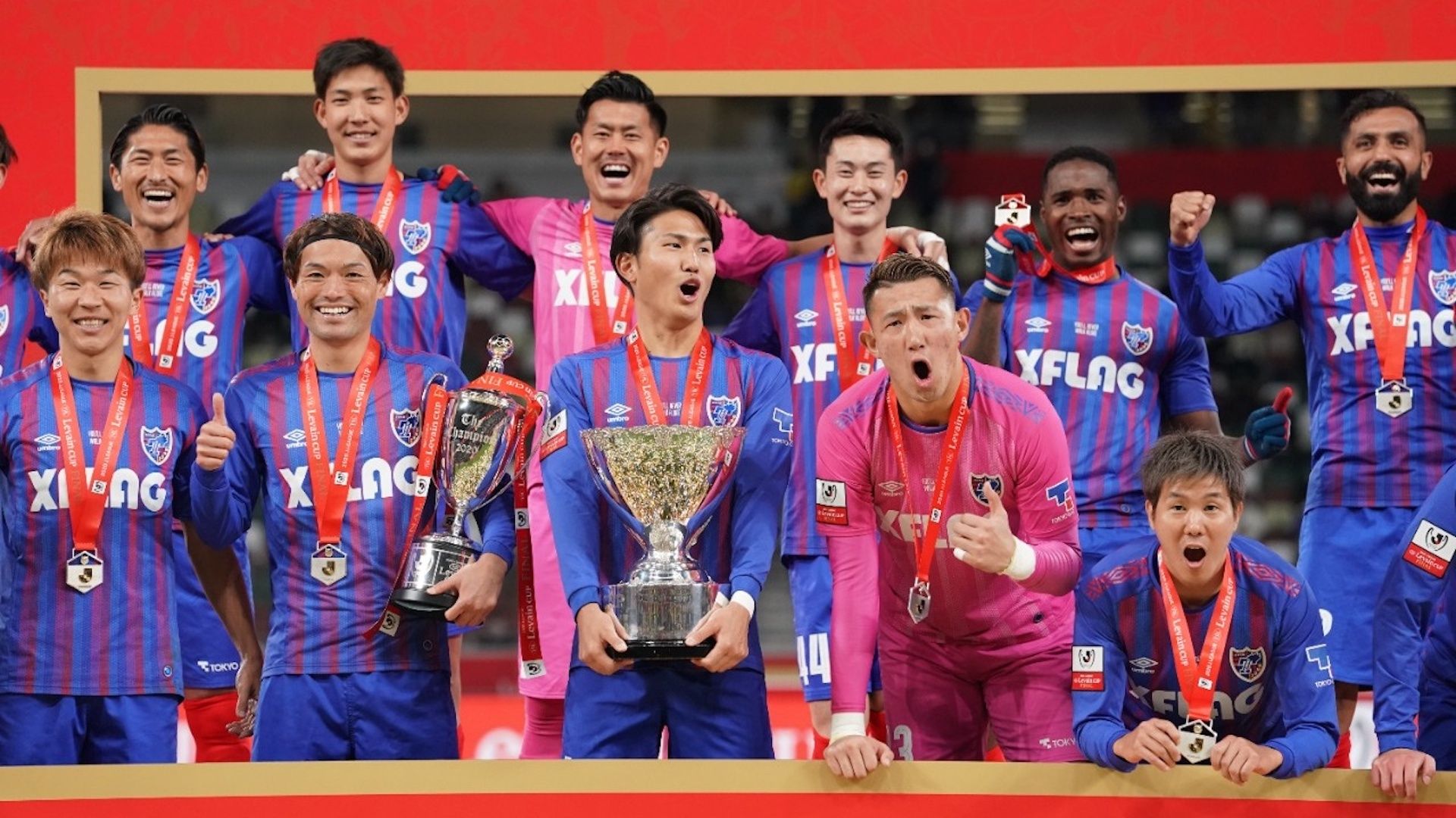 FC Tokyo