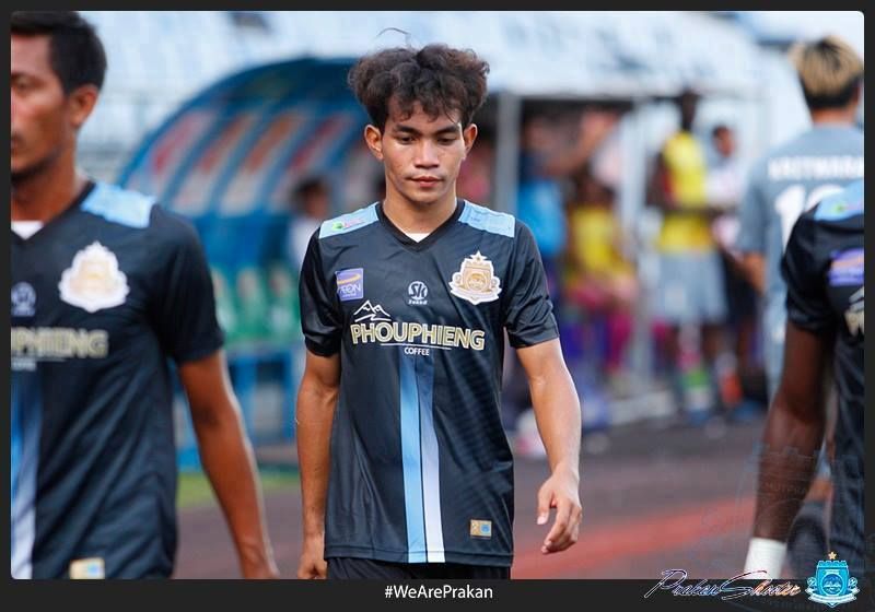 เกริกพล วันประโคน