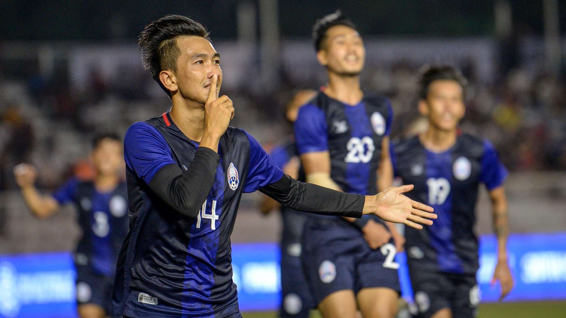 Keo Sokpheng | U22 Cambodia | Group A - SEA Games 30 - 2019