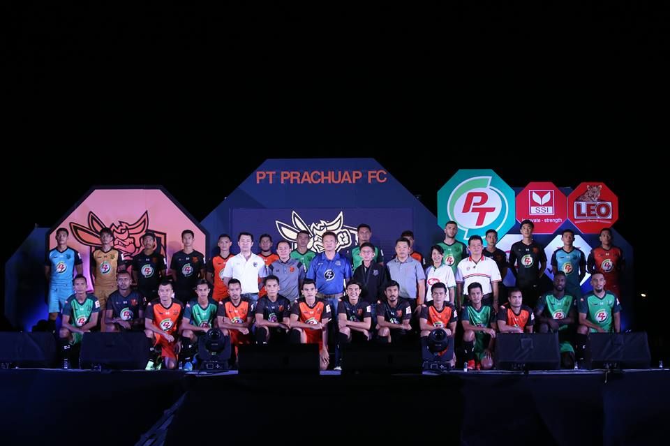 พีที ประจวบ เอฟซี