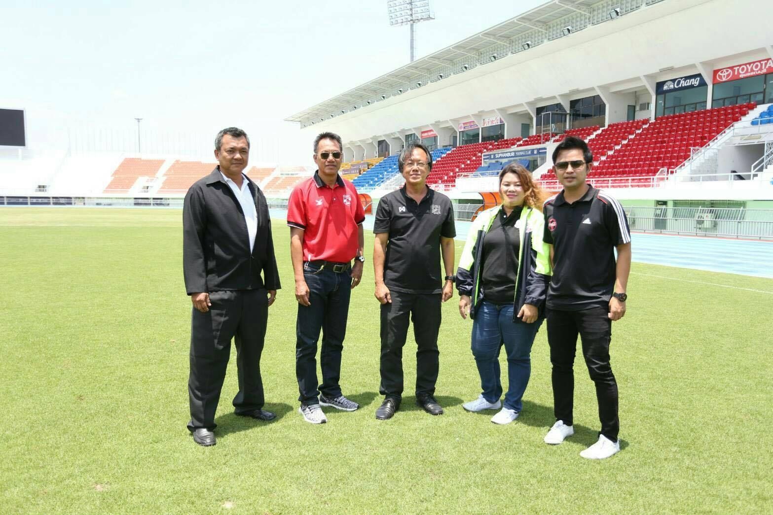 สุพรรณบุรี สเตเดี้ยม