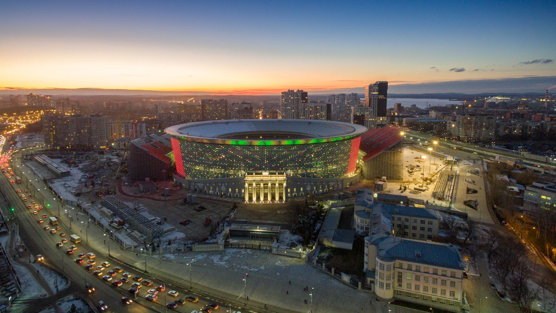 Ekaterinburg Arena Stade Iekaterinburg
