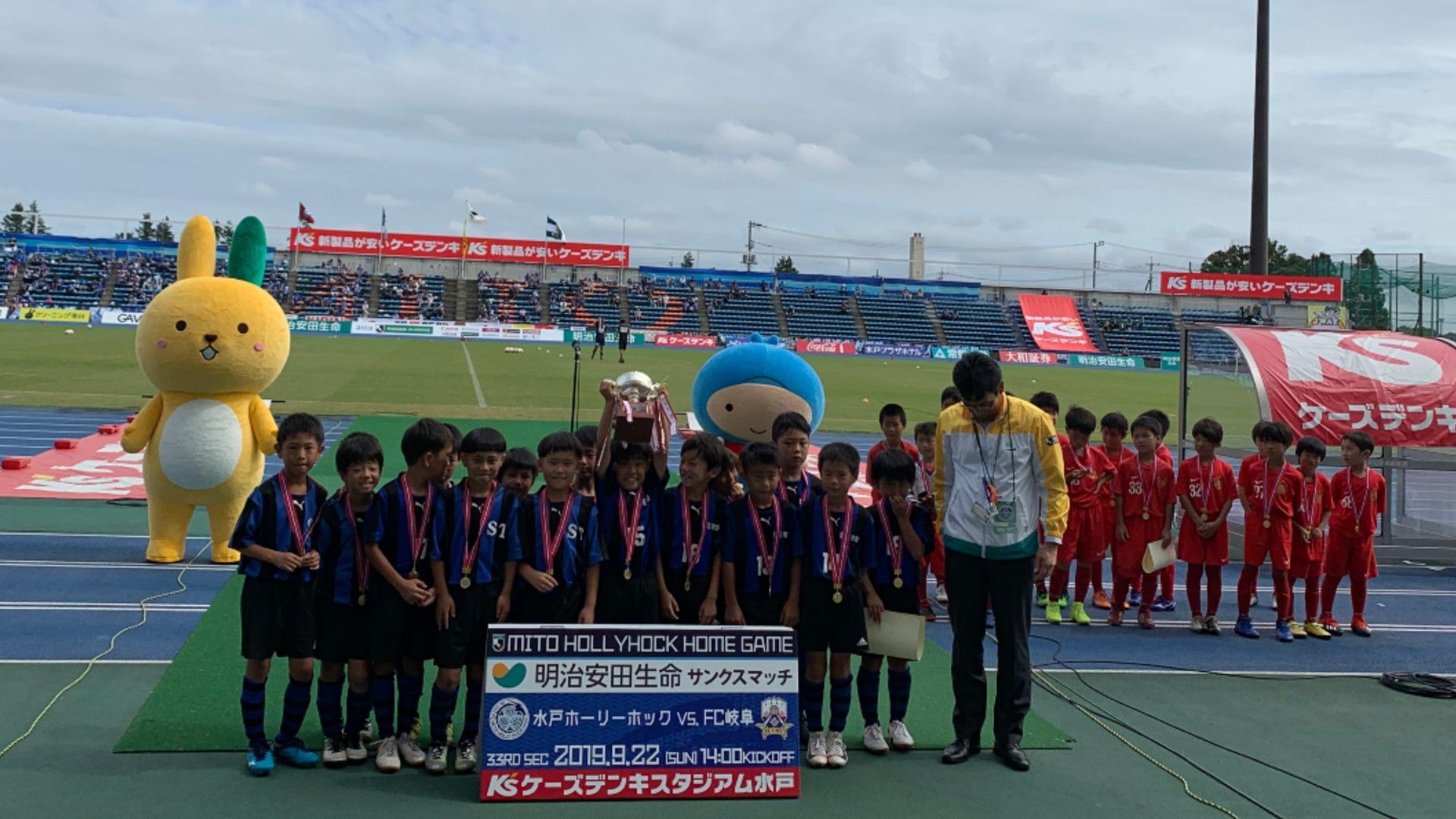 20190924_harahiromi3