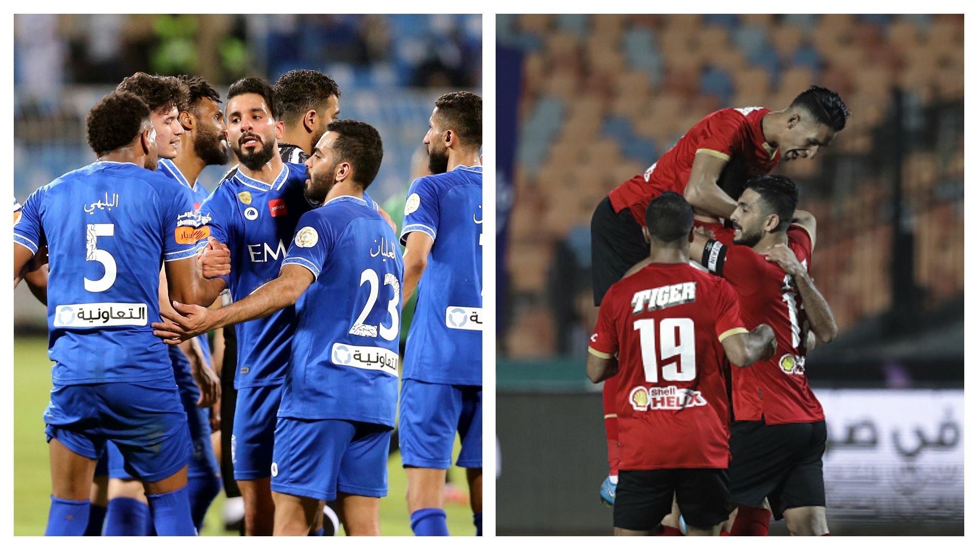 ahly egypt - hilal saudi 2021