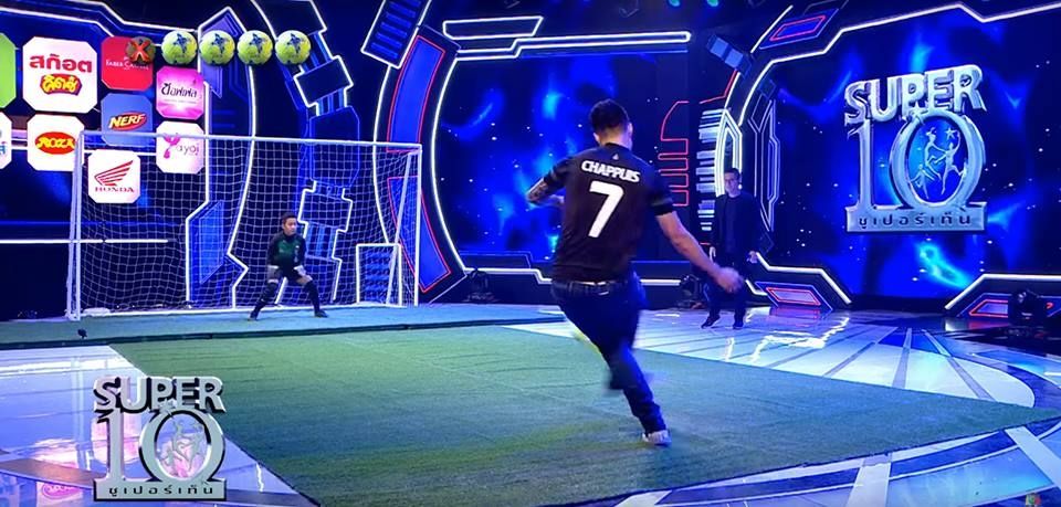 ซูเปอร์ 10