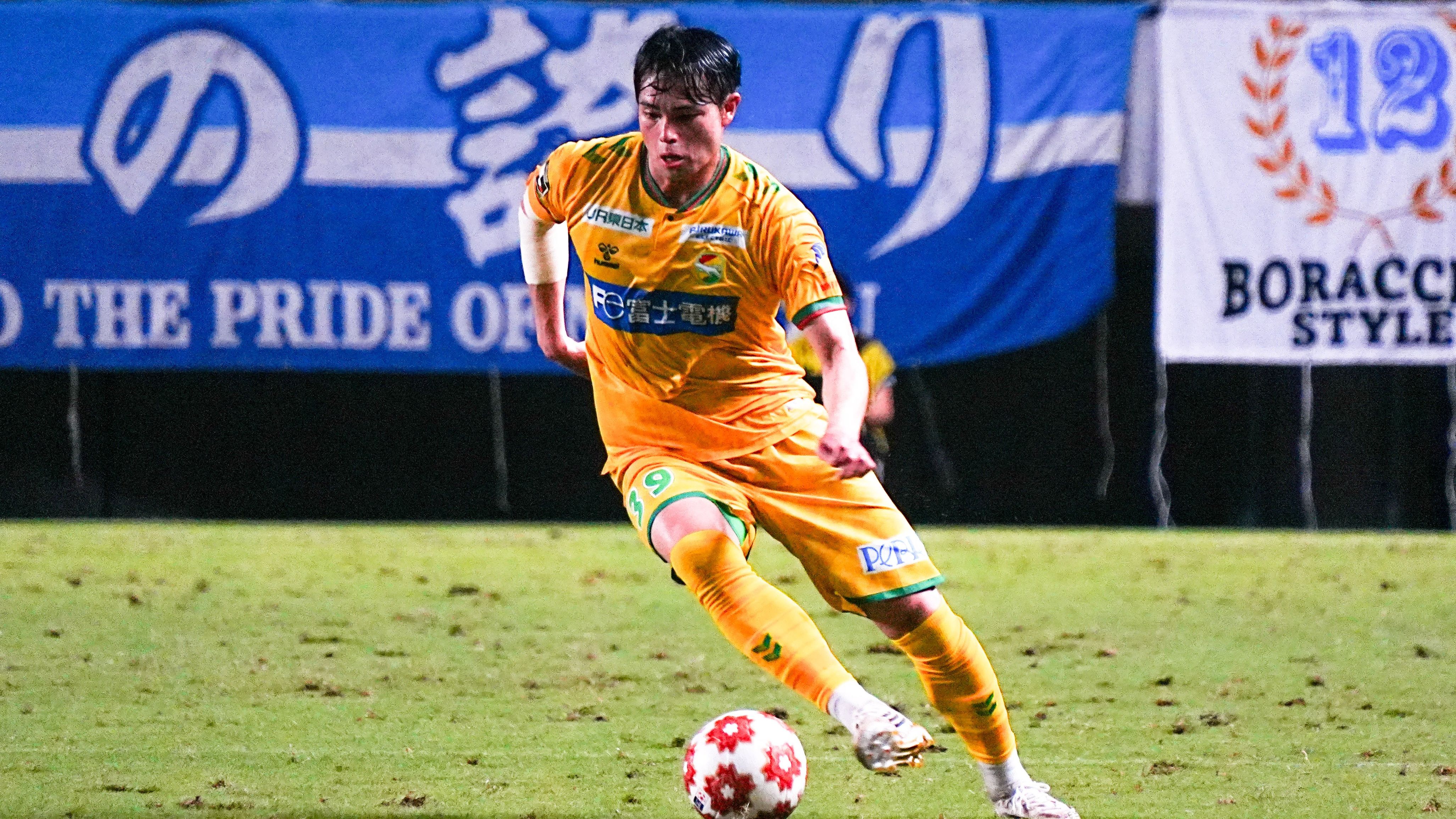 ishio rikuto