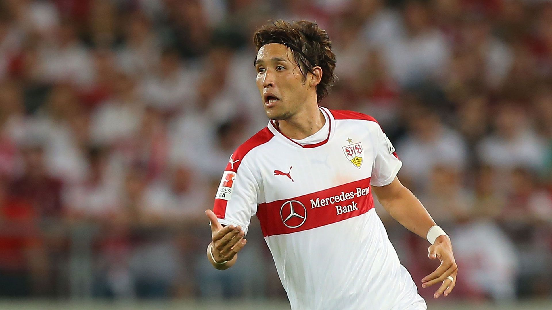 Hajime Hosogai VfB Stuttgart 13082016