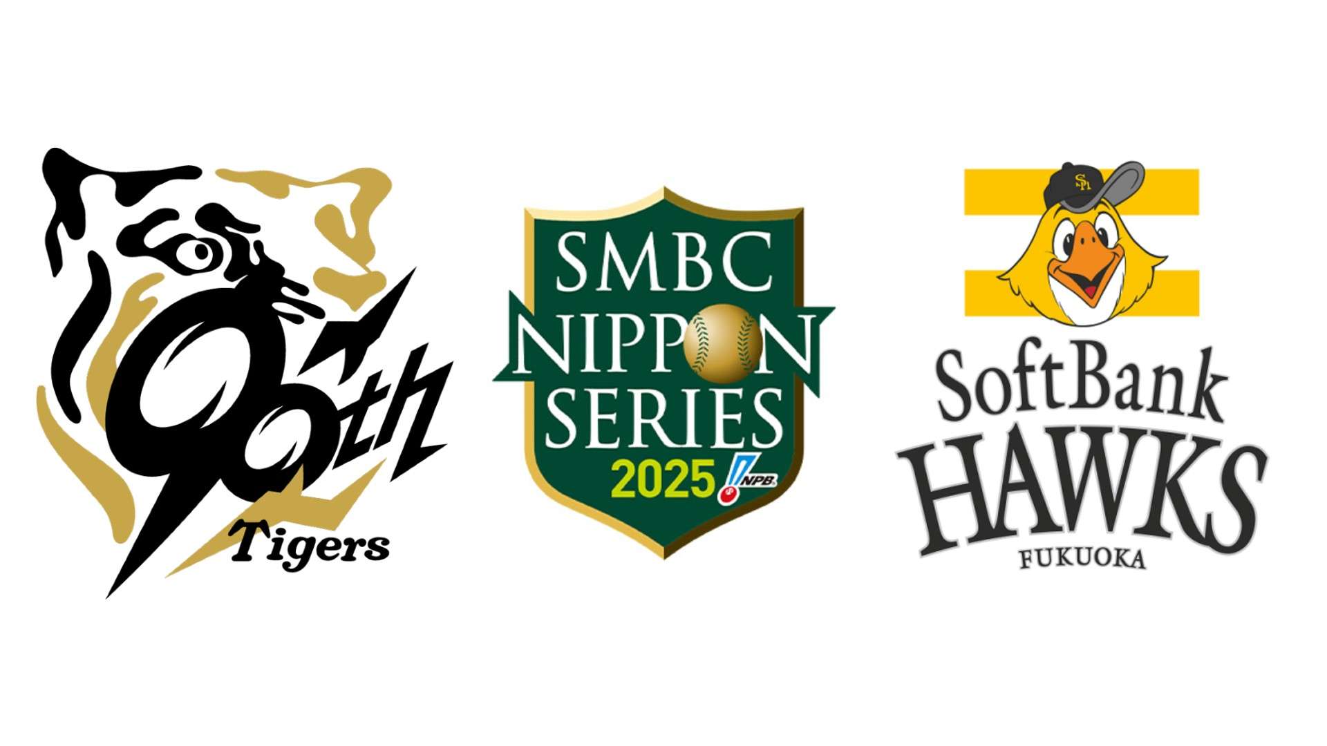 hanshin-softbank-nippon series logo