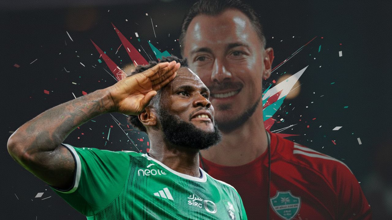 Franck Kessie Ahli Matthias Jaissle GOAL ONLY