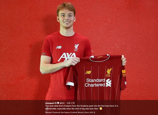 리버풀 반 덴 버그 트위터