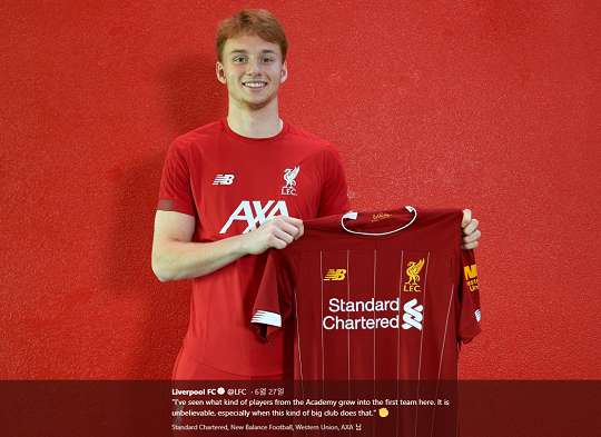 리버풀 반 덴 버그 트위터