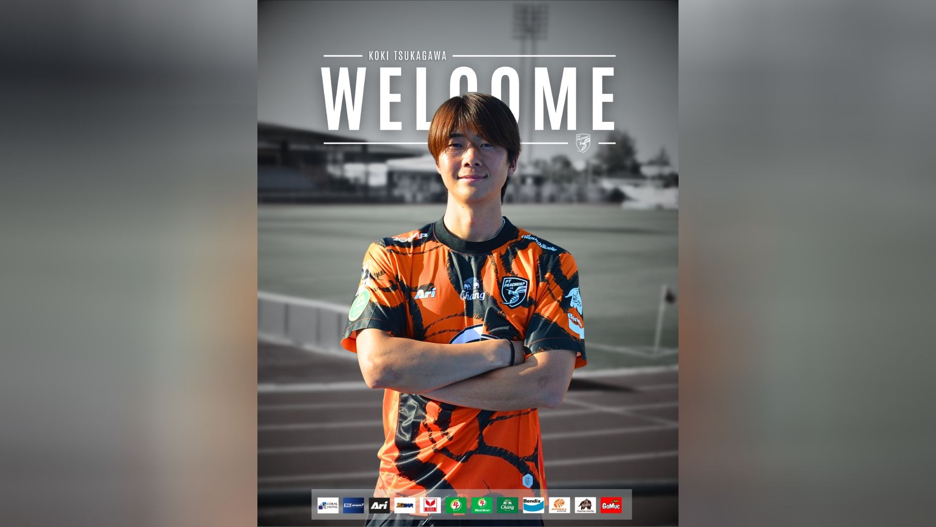 โกกิ ซึคากาวะ