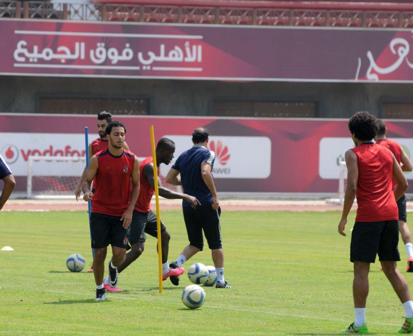 Al Ahly Training