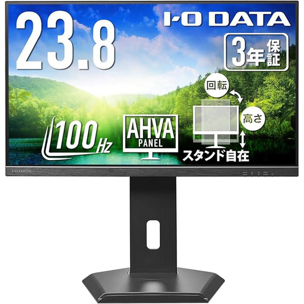 15  appliances 20251001