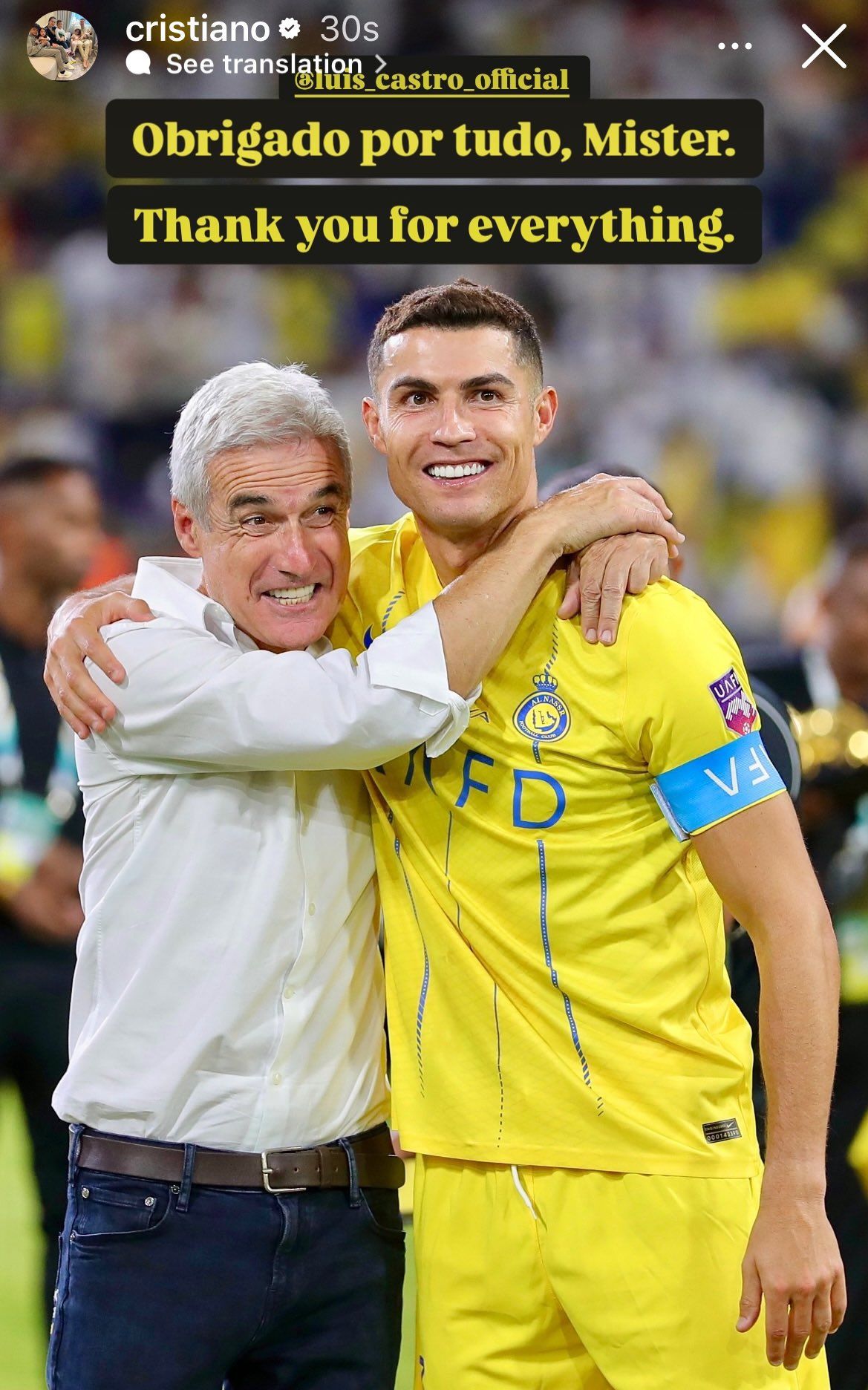 Cristiano Ronaldo Instagram