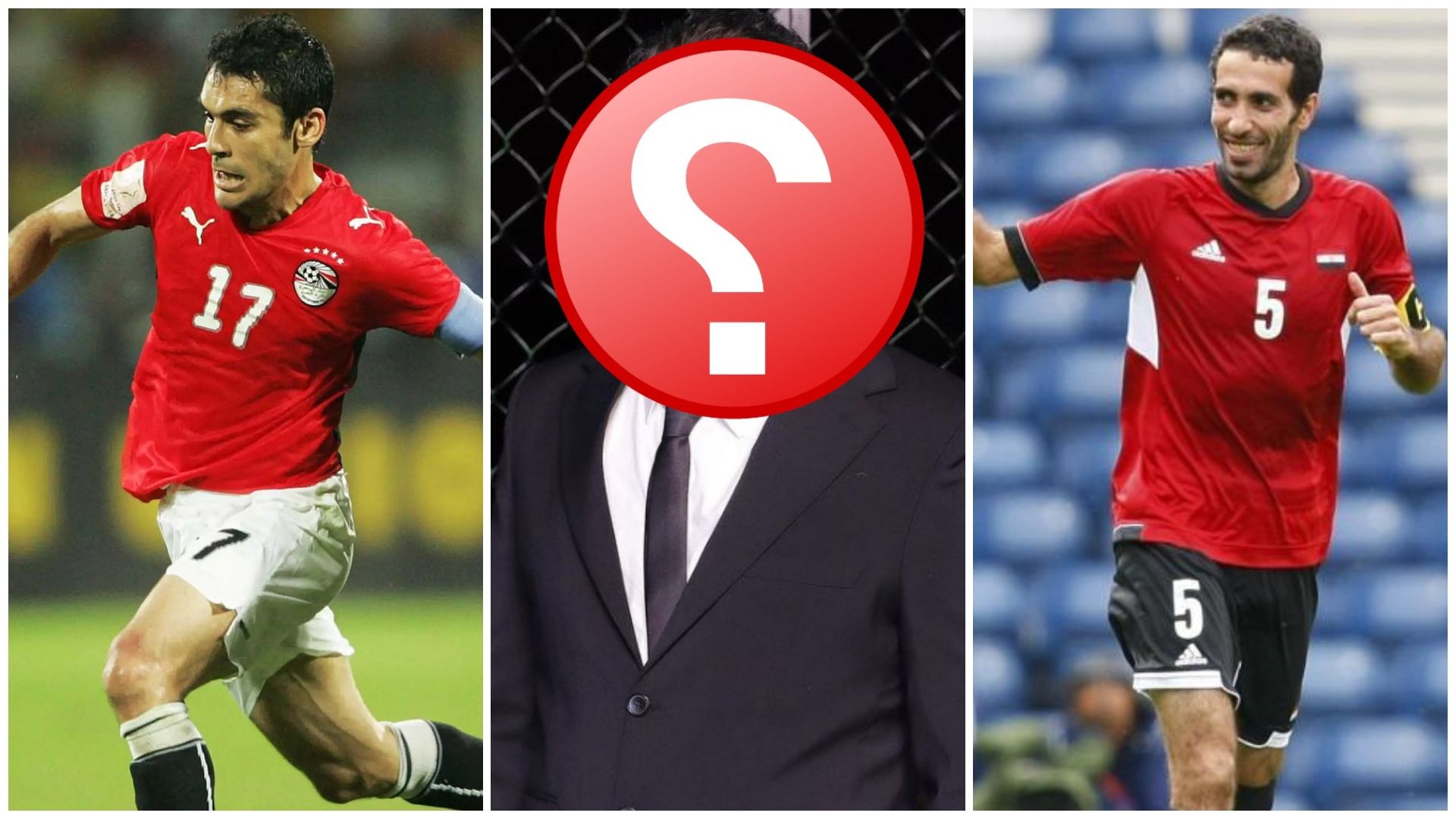 abou treka - ahmed hassan