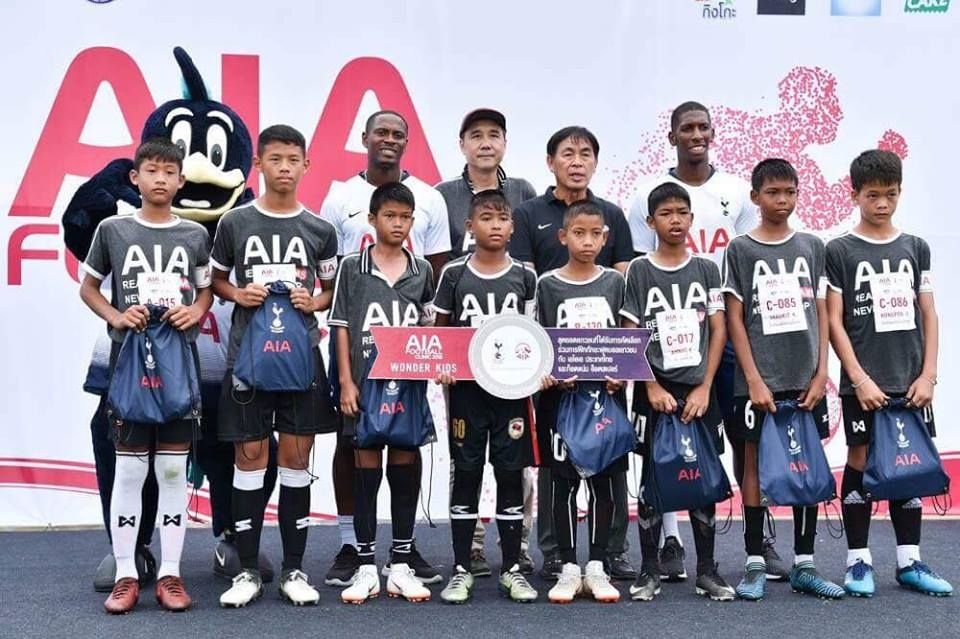 เอไอเอ ฟุตบอลคลินิก 2018