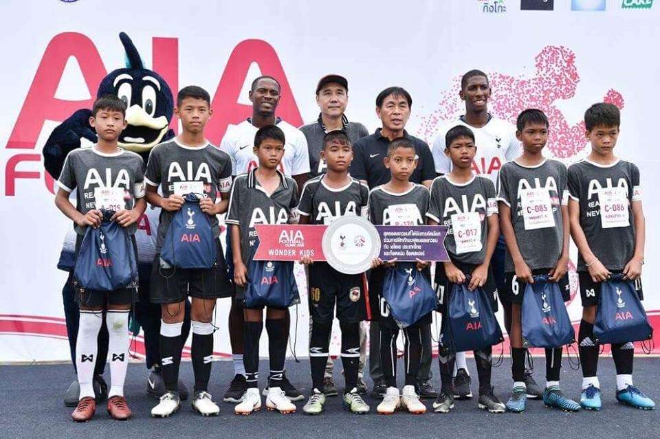 เอไอเอ ฟุตบอลคลินิก 2018